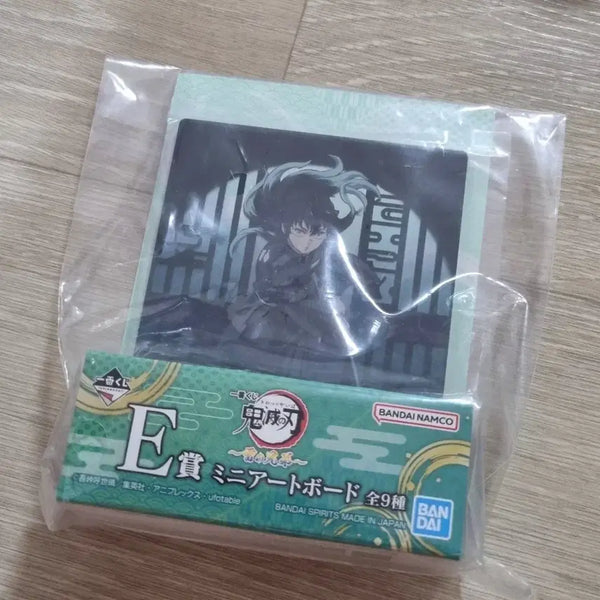[BUNJANG] Demon Slayer Muichiro Tokito Ichiban Kuji E Prize Acrylic Board / 귀멸의칼날 제일복권 E상 무이치로 아크릴 보드