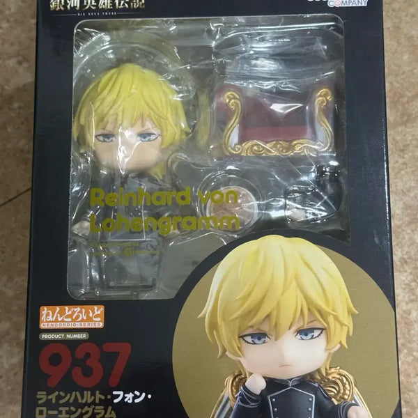 [BUNJANG] Good Smile Company Nendoroid 937 Reinhard von Muspelheim Unsealed / (개봉)넨도로이드 937 은하영웅전설 라인하르트