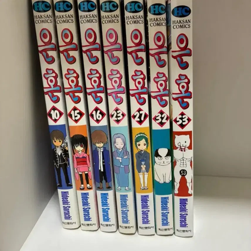 [BUNJANG] Gintama Manga Volume Bundle Set / 은혼 재밌는것만 모은 7권 일괄판매