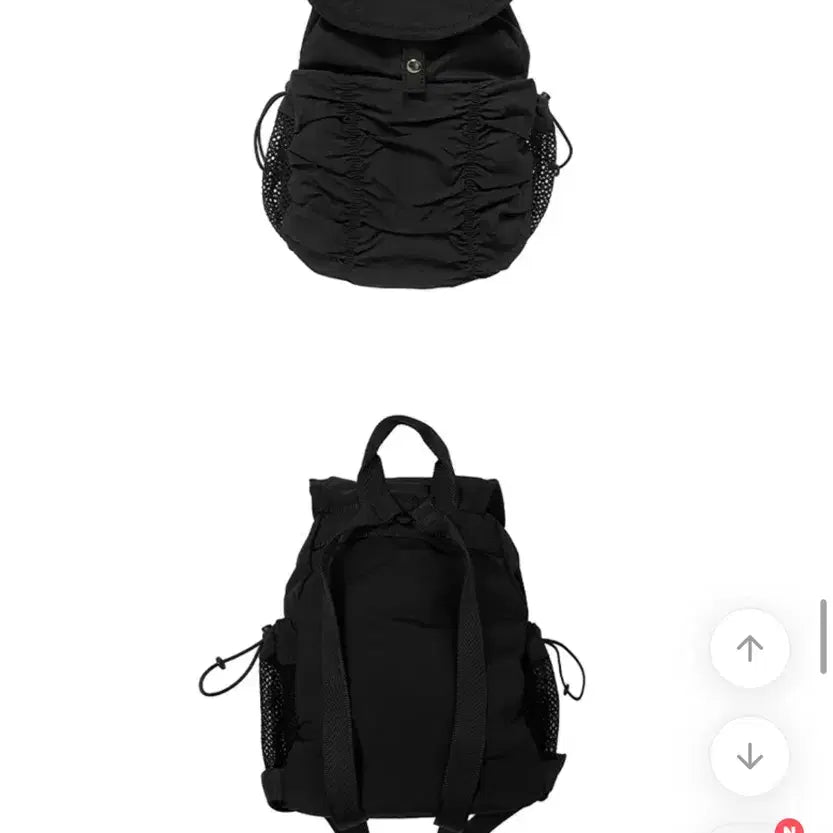 [BUNJANG] Avery Shirring Mini Backpack / 에이블리 셔링 미니 백팩
