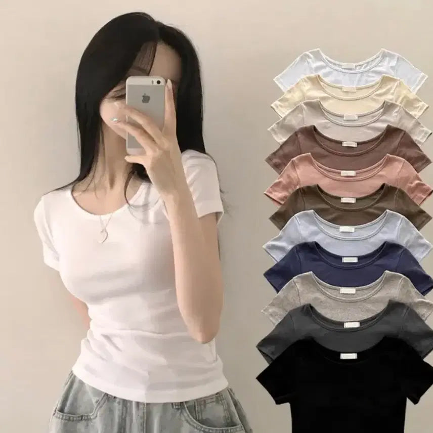 [BUNJANG] Andmore Basic T-Shirt White / 기본티
