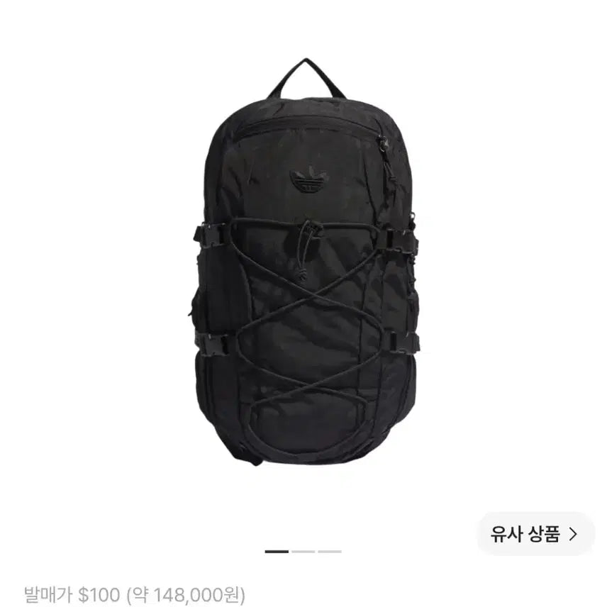 [BUNJANG] Adidas Adventure Backpack Black / 아디다스 어드벤처 백팩 블랙