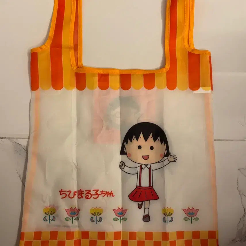 [BUNJANG] Chibi Maruko-chan Eco Bag 2 Gacha / [마지막인하] 치비마루코짱 에코백2 가챠