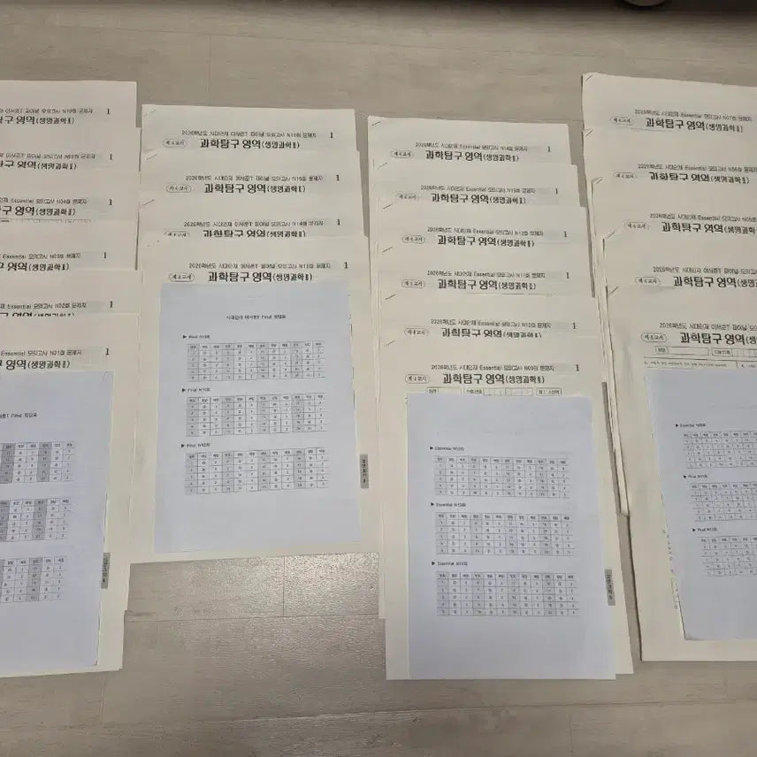 [BUNJANG] Lee Seo-jun 2026 Essential & Final N Mock Exam Set (21 Sessions) / 2026 시대인재 생명과학2 재종 전용 이서준 실모 21회분