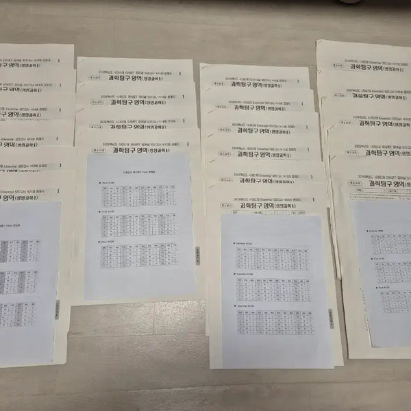 [BUNJANG] Lee Seo-jun 2026 Essential & Final N Mock Exam Set (21 Sessions) / 2026 시대인재 생명과학2 재종 전용 이서준 실모 21회분
