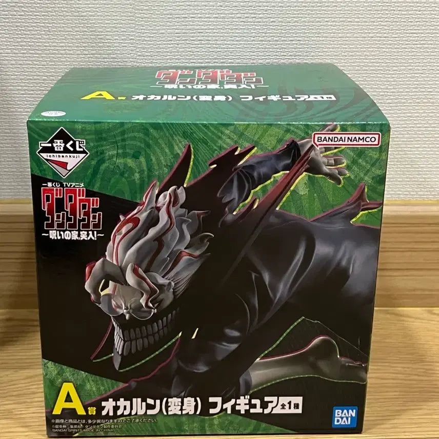 [BUNJANG] Ichiban Kuji Dandadan Prize A Figure (Unsealed) / (개봉)단다단 A상 제일복권 이치방쿠지