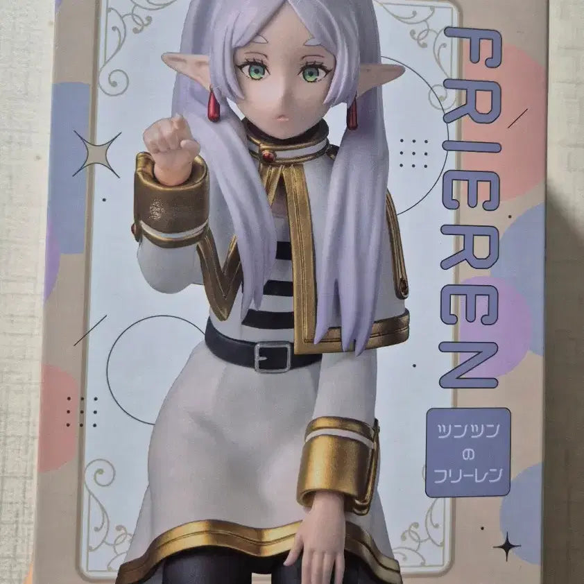 [BUNJANG] Sega Frieren: Beyond Journey's End Chokonose Figure / 세가 장송의 프리렌 쵸코노세
