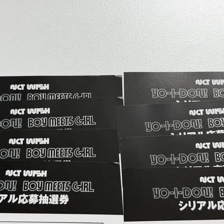 [BUNJANG] NCT WISH Japan Album Serial Code Bundle Set / 엔시티위시 일본 앨범 시리얼 코드 8매