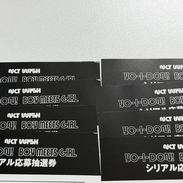 [BUNJANG] NCT WISH Japan Album Serial Code Bundle Set / 엔시티위시 일본 앨범 시리얼 코드 8매