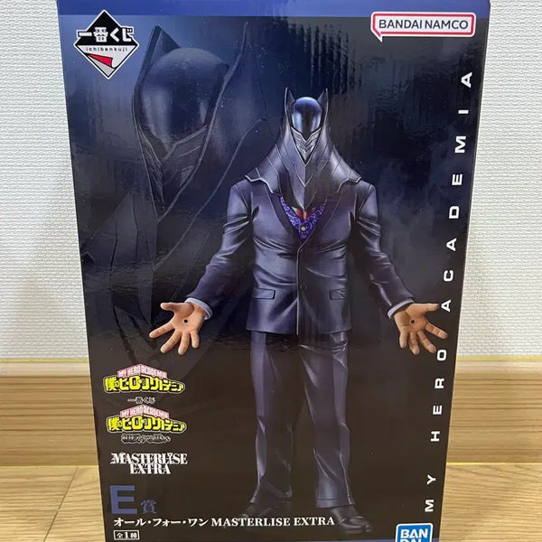 [BUNJANG] My Hero Academia All For One Ichiban Kuji E Prize Figure (Unsealed) / (개봉)히로아카 올포원 E상 제일복권 이치방쿠지