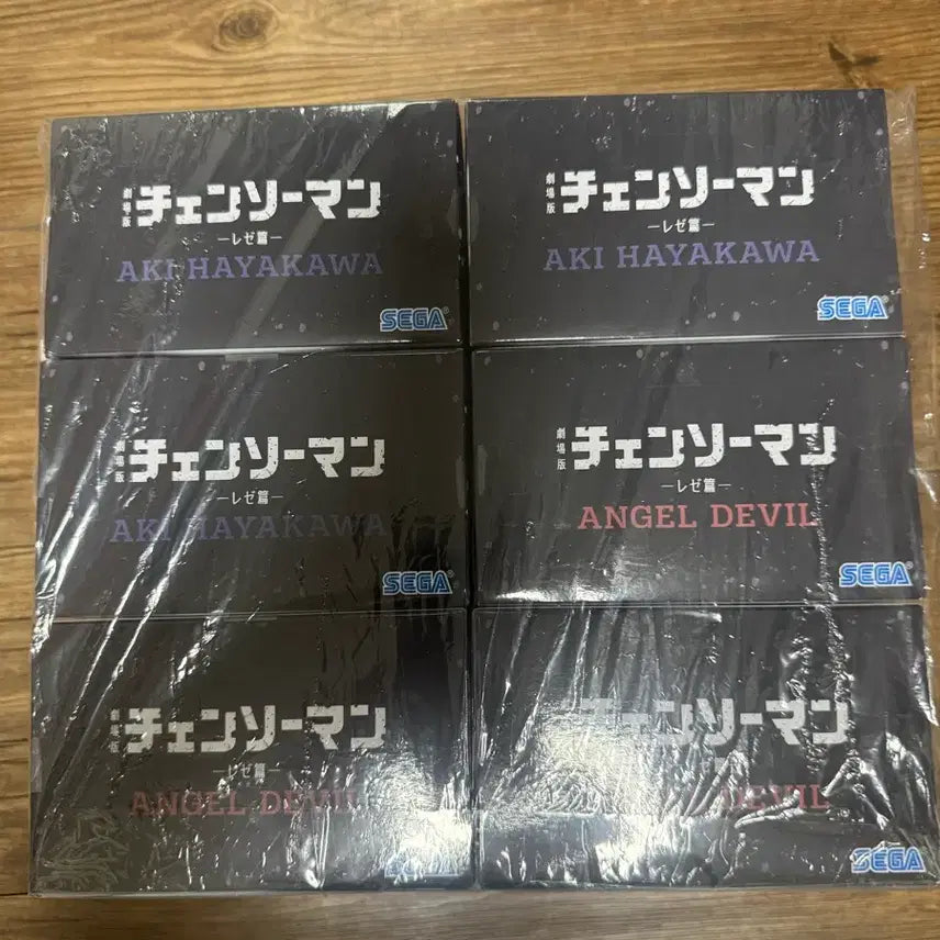 [BUNJANG] Sega Chainsaw Man Aki & Angel Figures Bundle Set / 세가 체인소맨 피규어 아키 / 엔젤 피규어