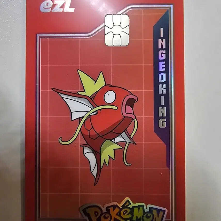 [BUNJANG] Pokemon 30th Anniversary Limited Edition Izeul Transportation Card Magikarp / 잉어킹 포켓몬 30주년 한정판 이즐 교통카드