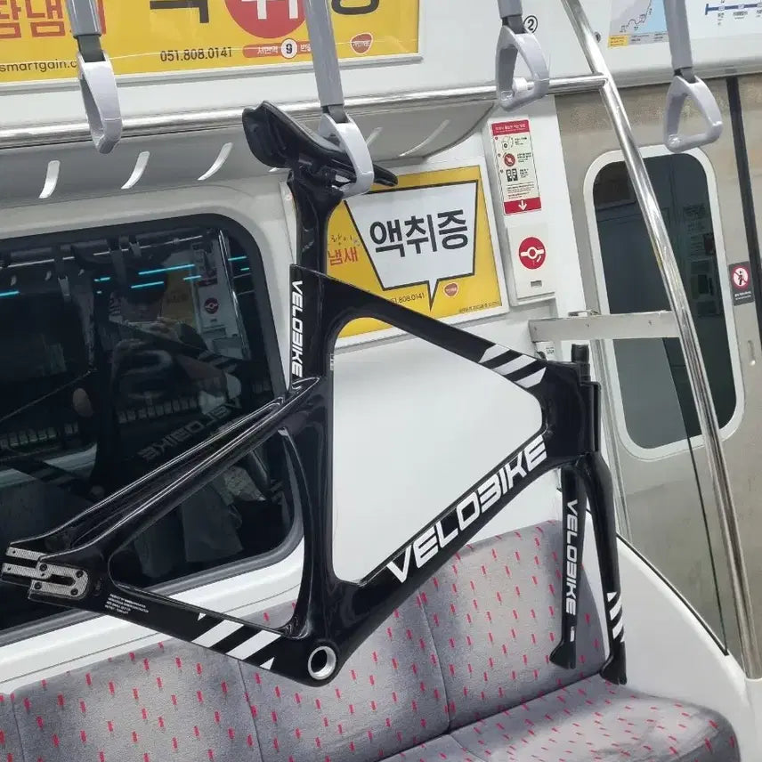 [BUNJANG] Velobike M2 Medium Size Bicycle / 벨로바이크 m2 M사이즈