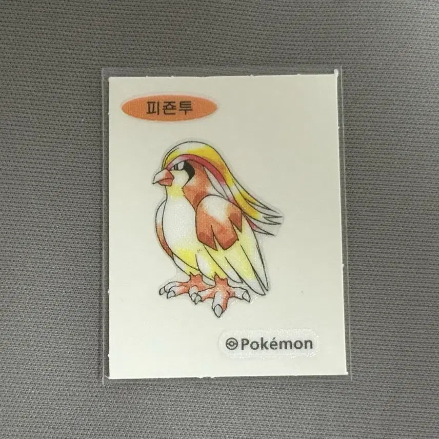 [BUNJANG] Pokemon Pidgeotto Sticker / 포켓몬 피죤투 띠부씰