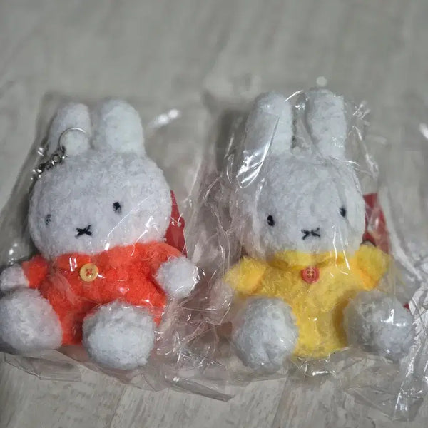 [BUNJANG] Miffy Doll Bundle / 메가박스 미피인형