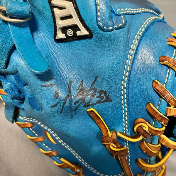 [BUNJANG] Kim Hwi-jip Kiwoom Heroes Autographed BMC Catcher's Mitt / 김휘집 키움 33 친필사인 BMC 포수 글러브 미트