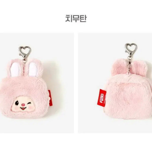 [BUNJANG] Monchhichi Pink Chimutan Pouch / 몬치치 핑크 치무탄 파우치