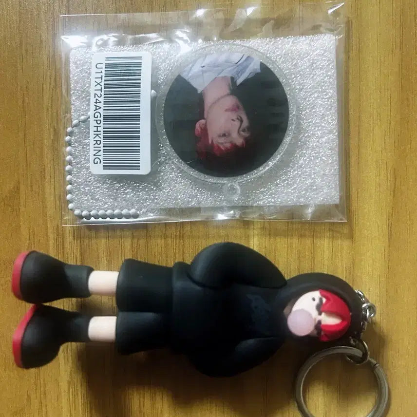 [BUNJANG] TXT Yeonjun Gum Figure / 연준 껌 피규어