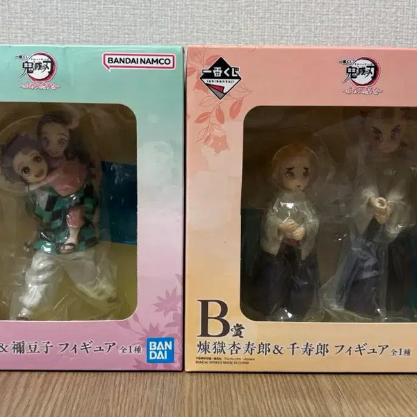 [BUNJANG] Demon Slayer Kimetsu no Yaiba Ichiban Kuji Eternal Bonds Figure Set A & B (Sealed) / (미개봉)귀멸의칼날 제일복권 불멸의유대 A상, B상 피규어 일괄 판매합니다!