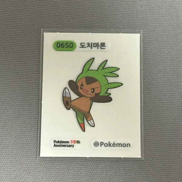 [BUNJANG] Pokemon Chewtle Sticker / 포켓몬 도치마론 띠부씰
