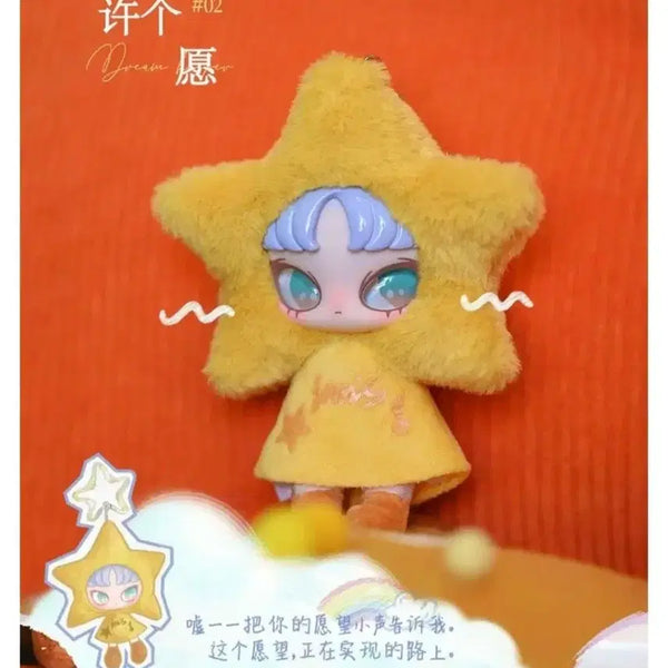 [BUNJANG] INNISININ Mini Keyring Plush Doll / INN  INNIS  이니스 미니 이니니 키링 인형 팝니다