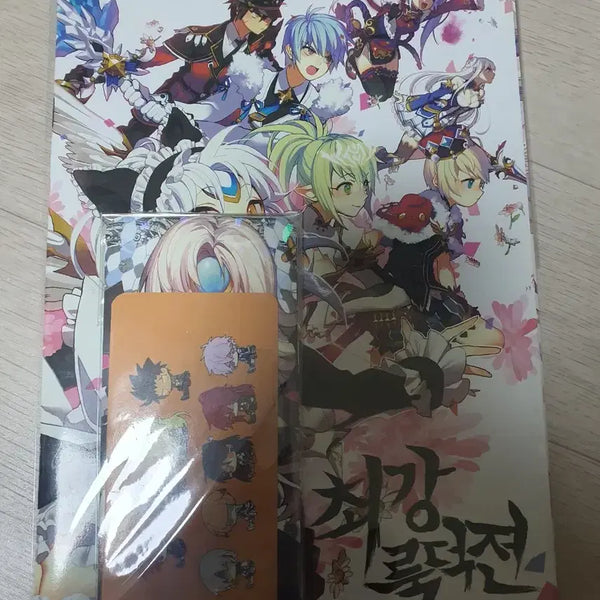 [BUNJANG] Elsword "Choi-Gang Ruk-Deok-Jeon" Vol 1 & 2 Bundle Set / [일괄] 피카보살 님 엘소드  최강룩덕전 1,2