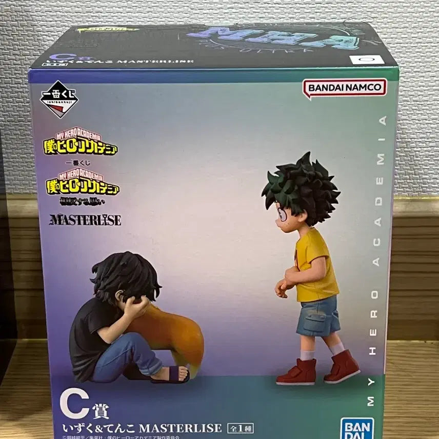[BUNJANG] My Hero Academia Izuku Midoriya & Tenko Shimura C Prize Ichiban Kuji Figure (Unsealed) / (개봉)히로아카 미도리야 시무라 텐코 C상 제일복권 이치방쿠지