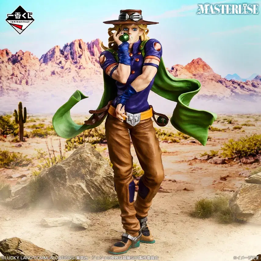 [BUNJANG] JoJo's Bizarre Adventure Part 7 Steel Ball Run Gyro Figure Ichiban Kuji B Prize / 죠죠 7부 스틸볼런 이치방쿠지 B상 쟈이로 피규어