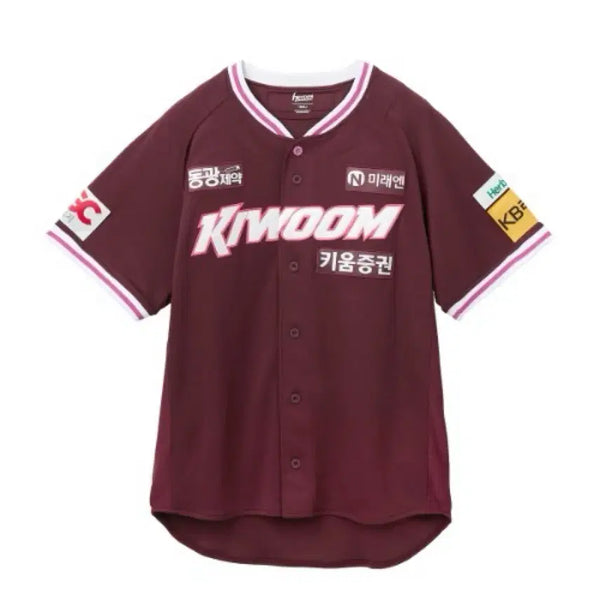 [BUNJANG] Kiwoom Heroes 2025 Away Uniform Burgundy No-Marking / 키움히어로즈 2025 고급형 유니폼 원정 버건디 노마킹