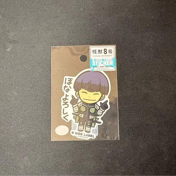 [BUNJANG] Kaiju No. 8 Hoshina Jump Shop Sticker / 괴수 8호 호시나 점프샵 스티커