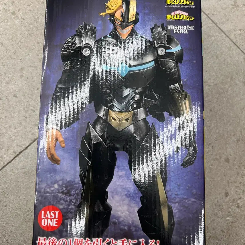 [BUNJANG] My Hero Academia Armored All Might Last One Prize Figure (Sealed) / 택포 15.5미개봉 히로아카 아머드 올마이트 라스트원  피규어