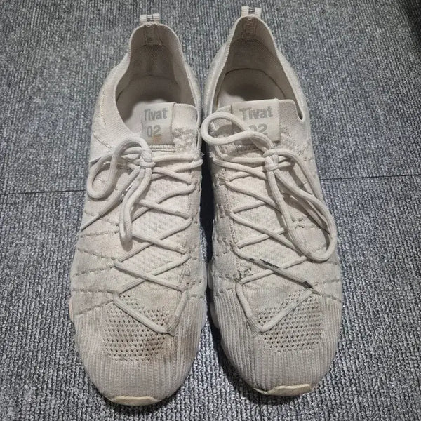 [BUNJANG] Bellop Hiking/Trekking Shoes / 벨롭 운동화