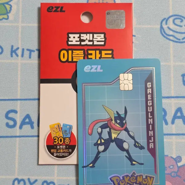 [BUNJANG] Pokemon Chekku Card Mintt (Greninja) / 포켓몬 교통카드 이즐 개굴닌자