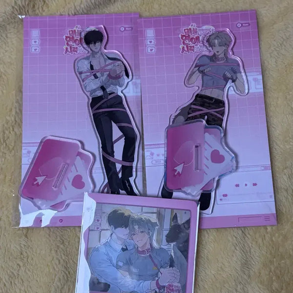 [BUNJANG] Jaehee Cheonho Acrylic Coaster Bundle Set (Unsealed) / 일괄 사반품 사반불 사용후 반품 불가 미블 제희 천호 아크릴 코스터