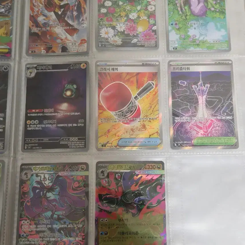 [BUNJANG] Pokemon Card Bundle - Mega Charizard EX, Crushing Hammer, Prism Tower / (일괄 8/29까지 할인) 포켓몬 카드 메가드래검 EX / 크래시 해머 / 프리즘 타워
