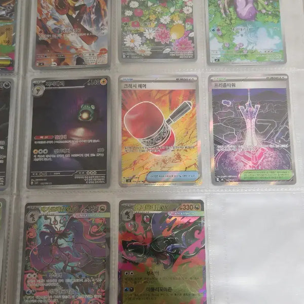 [BUNJANG] Pokemon Card Bundle - Mega Charizard EX, Crushing Hammer, Prism Tower / (일괄 8/29까지 할인) 포켓몬 카드 메가드래검 EX / 크래시 해머 / 프리즘 타워