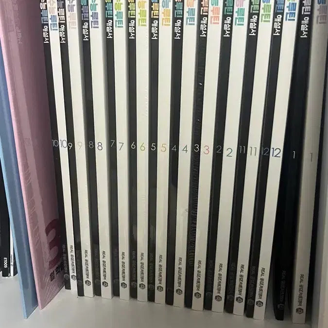 [BUNJANG] Lee Myung-hak Korean Language Exam Routine Textbook Vol. 1-12 with Code Letters / 이명학 수능루틴 판매합니다 1-12권 코드레터 포함