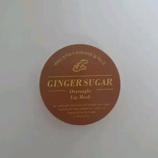 [BUNJANG] Etude Ginger Sugar Lip Mask / 에뛰드 진저슈가 립마스크