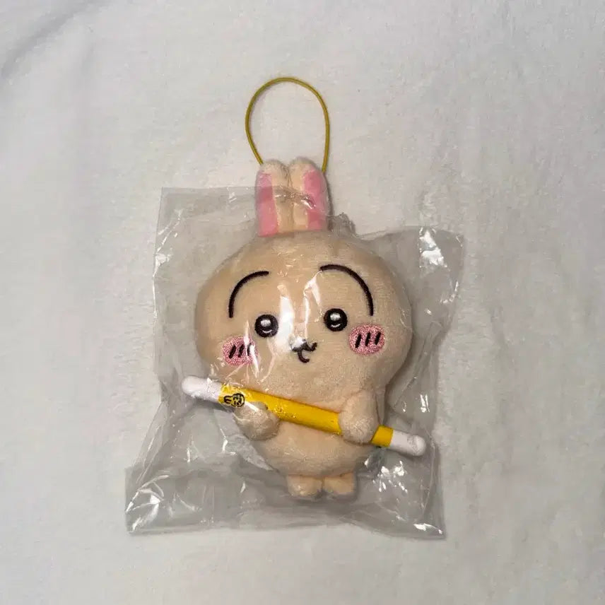 [BUNJANG] Usagi (Rabbit) Token Charm / 우사기 토벌 키링
