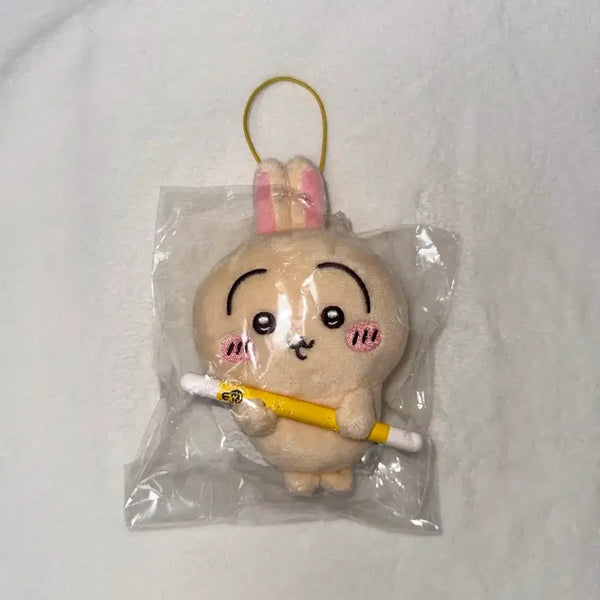 [BUNJANG] Usagi (Rabbit) Token Charm / 우사기 토벌 키링