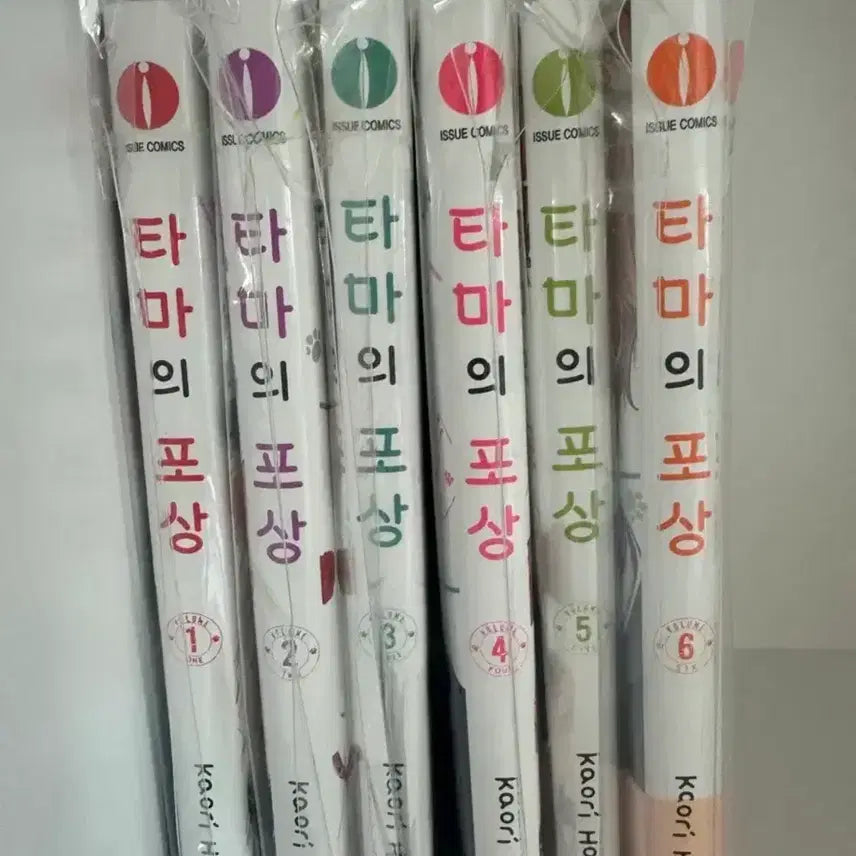 [BUNJANG] TAMA's Reward Complete Set Volumes 1-6 / 타마의 포상 1권~6권 일괄 판매