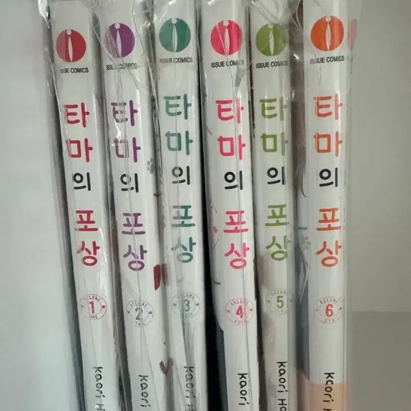[BUNJANG] TAMA's Reward Complete Set Volumes 1-6 / 타마의 포상 1권~6권 일괄 판매