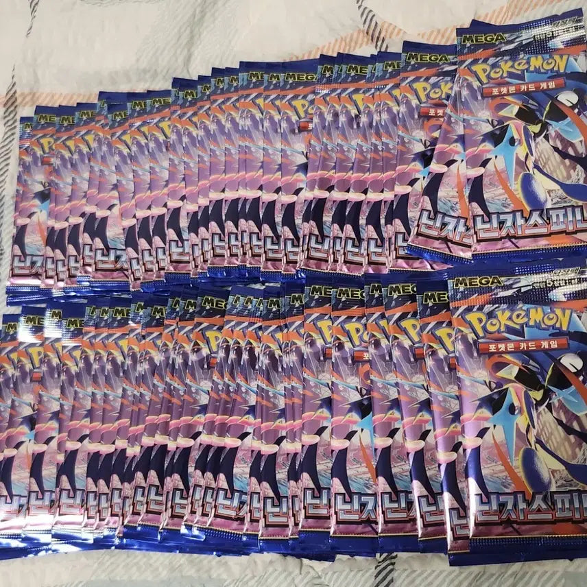[BUNJANG] Pokemon Card Vending Machine Packs Bundle / 포켓몬카드 자판기 팩 팝니다~