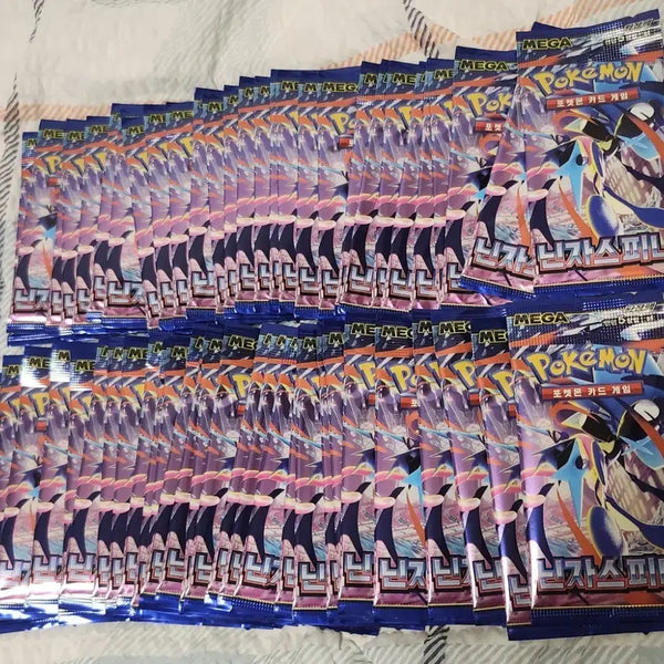 [BUNJANG] Pokemon Card Vending Machine Packs Bundle / 포켓몬카드 자판기 팩 팝니다~