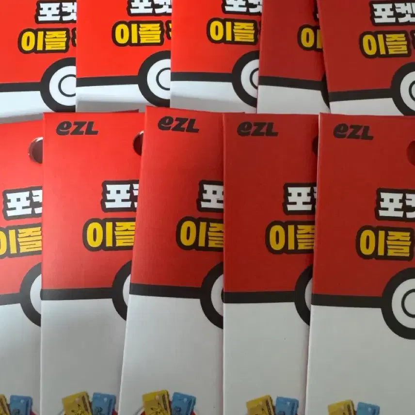[BUNJANG] Pokemon Transportation Card Bundle (9 Pieces) / 포켓몬 교통카드 9개
