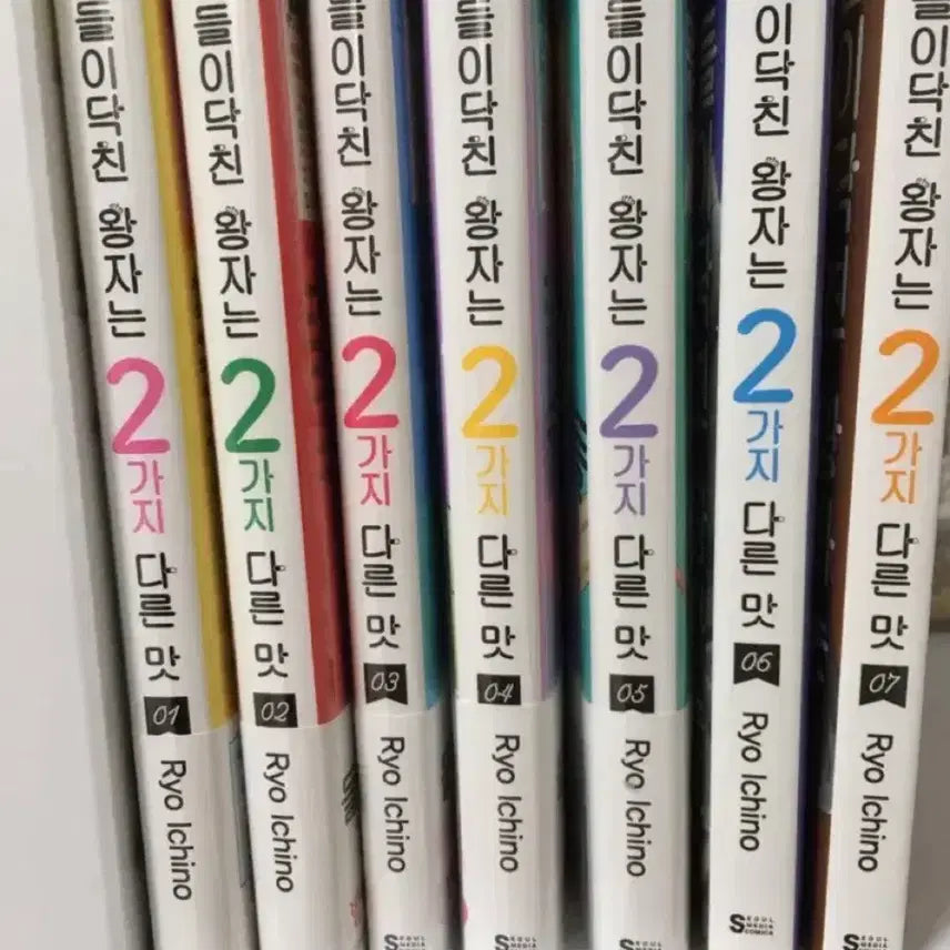 [BUNJANG] Seventeen Prince Set / 들이닥친 왕자는 2가지 다른맛 1~7 판매!!