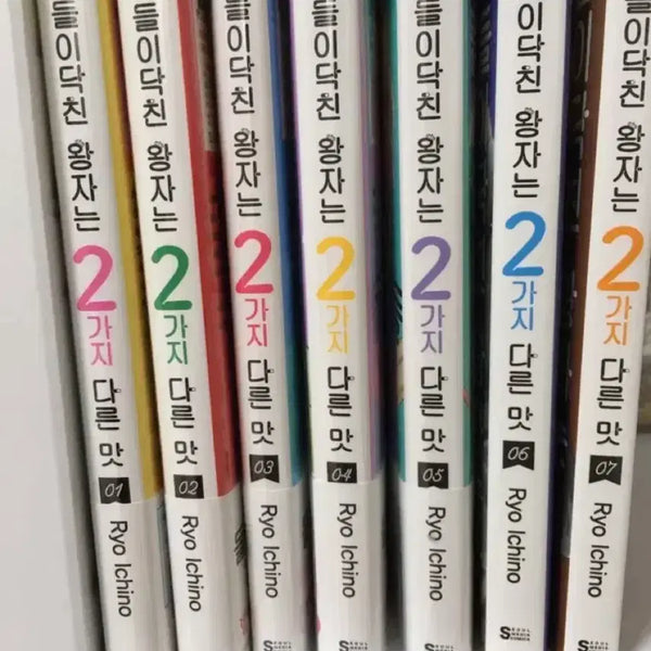 [BUNJANG] Seventeen Prince Set / 들이닥친 왕자는 2가지 다른맛 1~7 판매!!