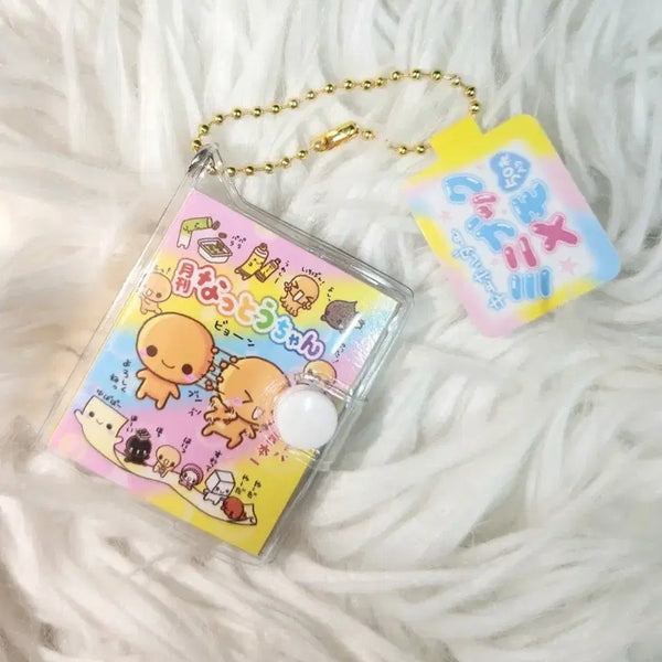 [BUNJANG] Mini Book Memo Keyring Holder / 미니북 메모키링 키홀더 낫토짱 (오늘할인!!!)