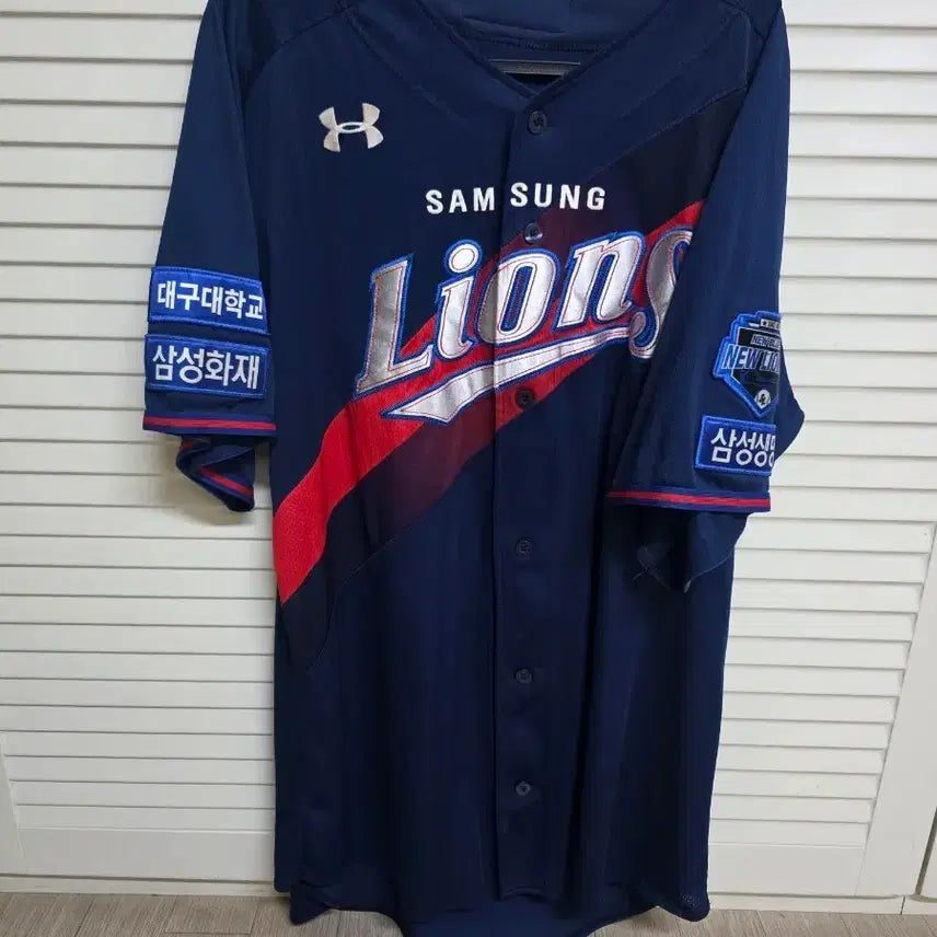 [BUNJANG] Samsung Lions Kang Min-ho Game-Worn Under Armour Jersey (Size 115-125) / 삼성라이온즈 언더아머  강민호 실착유니폼 판매합니다