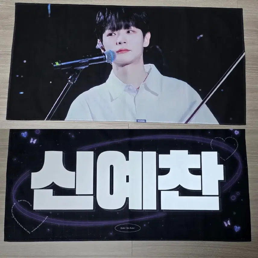[BUNJANG] Lucy Shin Yechan Slogan / 루시 신예찬 슬로건